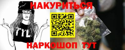 MESCALINE Ипатово