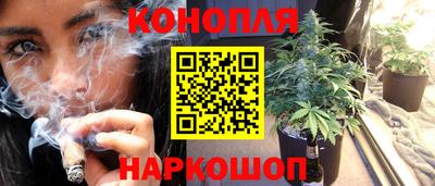 кокаин перу Ирбит