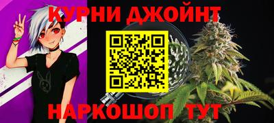 кокаин перу Ирбит