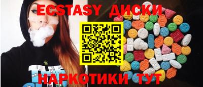 MESCALINE Изобильный