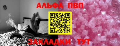 СК Берёзовский