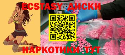 кокаин перу Ирбит