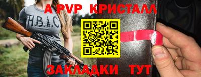 MESCALINE Изобильный