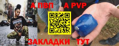 MESCALINE Изобильный