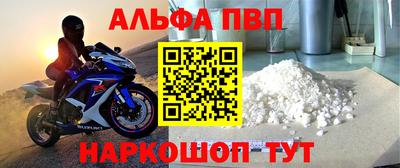 MESCALINE Ипатово