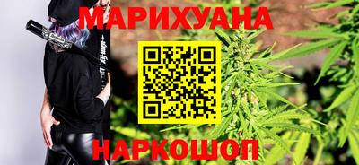 гашик Беслан