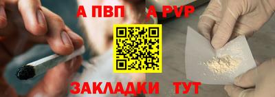 кокаин перу Ирбит