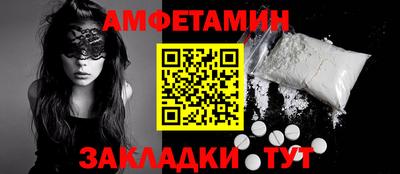 MESCALINE Ипатово