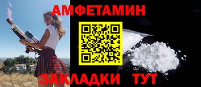 кокаин перу Ирбит