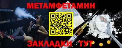 MESCALINE Изобильный