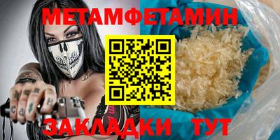 СК Берёзовский