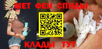 кокаин перу Ирбит