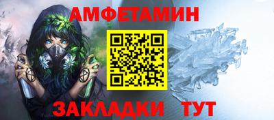 гашик Беслан