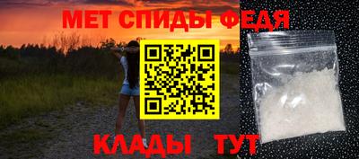 MESCALINE Изобильный