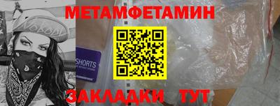 кокаин перу Ирбит