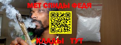 СК Берёзовский