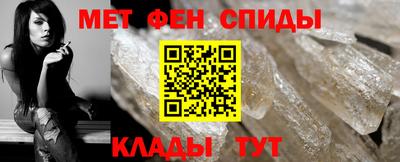 СК Берёзовский