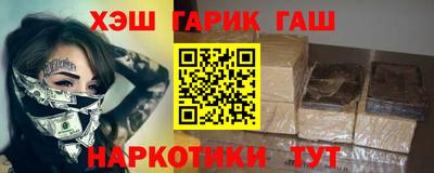 СК Берёзовский