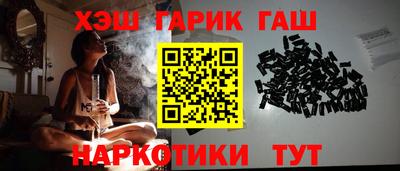 MESCALINE Изобильный