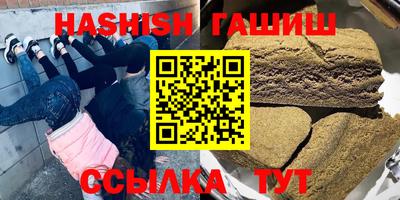 MESCALINE Изобильный