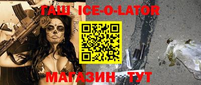 MESCALINE Изобильный