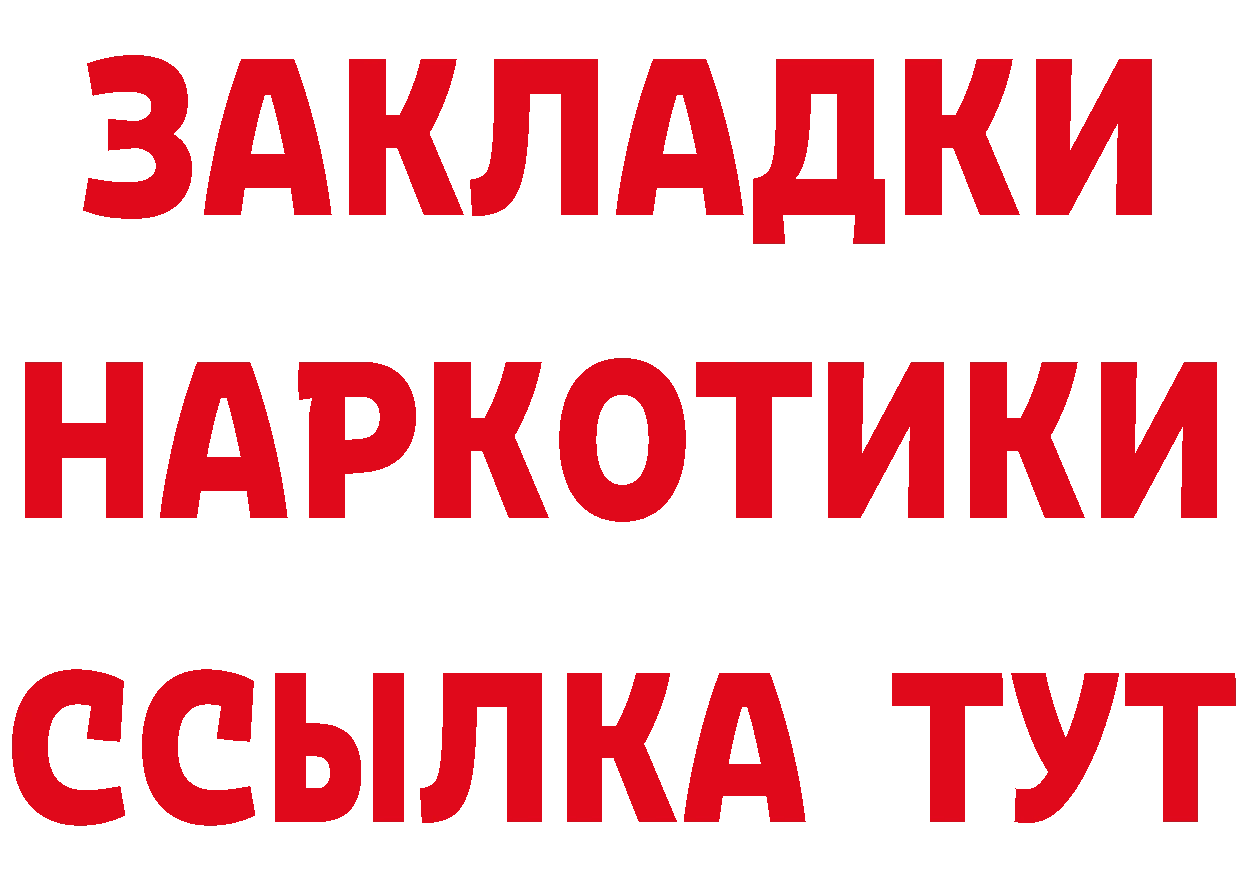 АМФ VHQ ТОР это гидра Тольятти