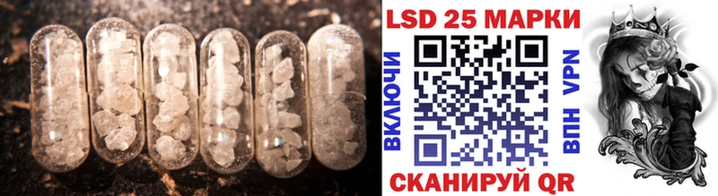 ЛСД экстази ecstasy  цена наркотик  Тольятти 