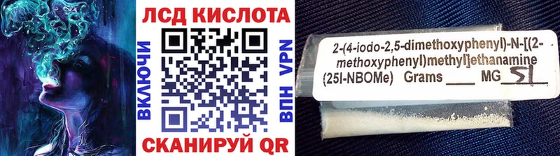 гидра как зайти  Тольятти  Марки NBOMe 1,5мг  хочу  