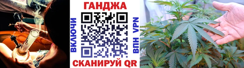 KRAKEN ТОР  Тольятти  Конопля Ganja 